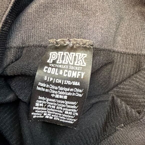 PINK VICTORIA’S SECRET Women’s Black to Gray Ombre Lace-Up Cool & Comfy Legging - Picture 3 of 6